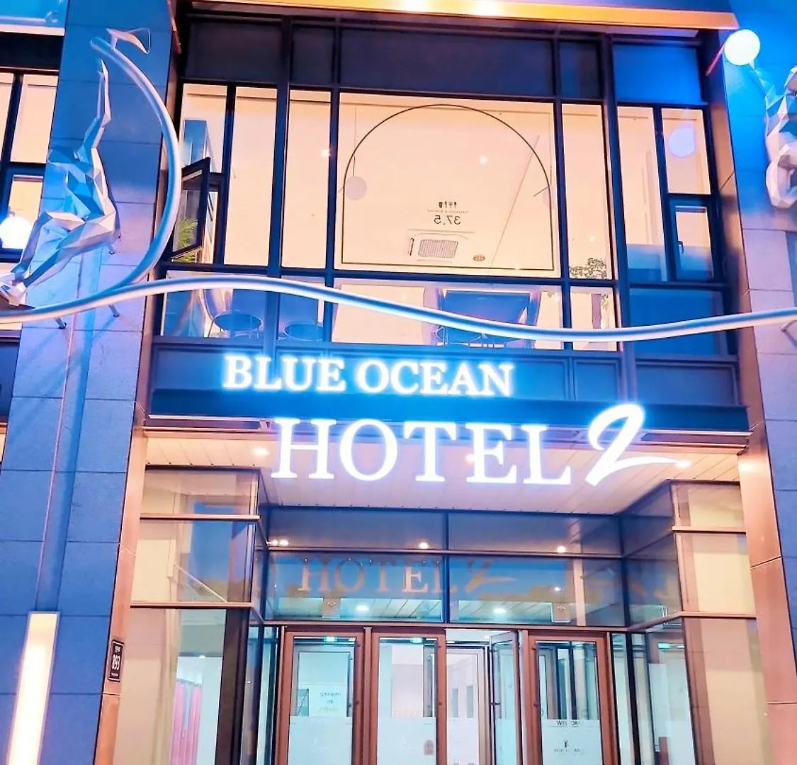 Sophia House Hotel Incheon South Korea