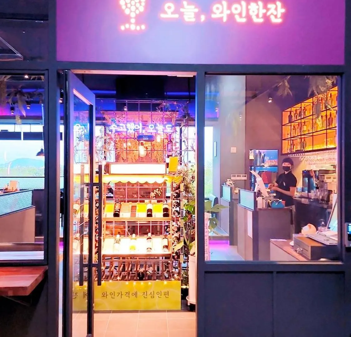 Sophia House Hotel Incheon